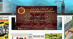 Desktop Screenshot of daleeli.com